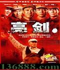 30(ױ  Źⱱ) йDVD  [4HDVD]