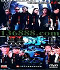 ڱ2 (22) (ʯ  ʻ С)  [22VCD]