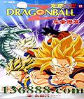 ձ俨ͨ 3 ȭ (Drag Nball)  [19VCD]