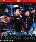  (24) (齣   Ƽ)  [24VCD]