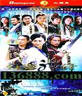Ӱ (±ϼ ڲ ɺɺ) йDVD  [7HDVD]