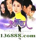  (18) (Խ  ½) йDVD  [3HDVD]