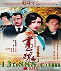 ꣨30(   ܾ) йDVD  [5HDVD]