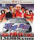  (Kung Fu Soccer)40(  ޼  ) йDVD  [5HDVD]