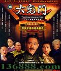 լ 32(±  ɺ  ) йDVD  [5HDVD]