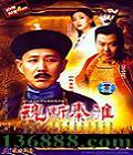 ػ30(µ ǧɺ  ) йDVD  [4HDVD]