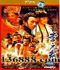 ɵСԪԣ35(  ) йDVD  [5HDVD]