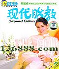 Ƕ׶ϵ ִ̥  [4VCD]