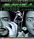  (  )DVD  [1DVD]