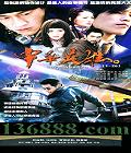 �л�Ӣ�� (���� ������ ������ ������ ���)��DVD  [14DVD]