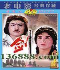 ̨Ƭ DVD  [1DVD]