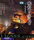 Ѫ28(׸   ) йDVD  [4HDVD]