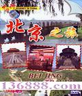 йаټϵзƬ ֮áDVD  [1DVD]