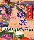 йаټϵзƬ ˮˡDVD  [1DVD]