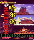 йаټϵзƬ ֮   [1VCD]