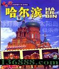 йаټϵзƬ DVD  [1DVD]