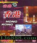 йаټϵзƬ ۡDVD  [1DVD]