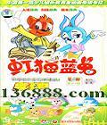 è һ 1-26  [13VCD]