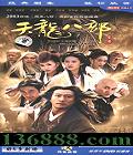 ˲ (Ӱ)(40) ( ־ӱ  º  ] ) йDVD  [5HDVD]
