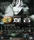 27(ٳ ١Ϊ ) йDVD  [3HDVD]