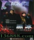 ڱ20(־ ) йDVD  [2HDVD]