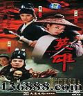Ӣۣ30( ƺ ) йDVD  [3HDVD]