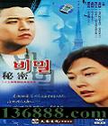 ܣ23( ʱԪ  ֥Է) йDVD   [3HDVD]