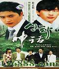 ż 񻰣20( ̫ ֥) йDVD  [3HDVD]