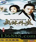 ʷ40( ƺ) йDVD  [5HDVD]