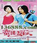 Ů (⽨ ⳽ Ⱥ) йDVD  [2HDVD]