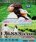 ɫ   (γ  ) йDVD   [4HDVD]
