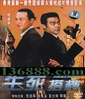  (δﻪ   )DVD  [1DVD]