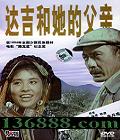 Ｊĸ (ѧ  쵤)DVD  [1DVD]