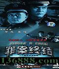 ﰸս ( ǿ С) йDVD  [3HDVD]