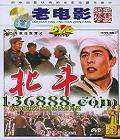 Ƭ  ( Ԫ)DVD  [2DVD]