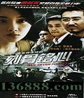 ̹ģ28(С  곿  )  [28VCD]