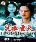 Ƭ Ц (˾ Ф  )DVD  [1DVD]