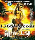 ڽ30(ά  ӽ ) йDVD  [4HDVD]