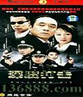 ȴ25( ) йDVD  [4HDVD]