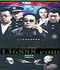 Ȩ25( ΰ ) йDVD  [4HDVD]
