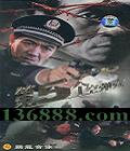 5յǣ24(ױ  Ƽ) йDVD  [4HDVD]