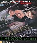  ( ) йDVD  [3HDVD]