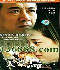 ( ױ) йDVD  [4HDVD]