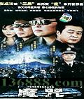 ħ ( Ԩ ˹ٸ) йDVD  [4HDVD]