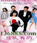 ������Լ��26����(������ ������ ������ ���� �����)  [26VCD]