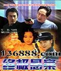 ռ20( Ф) йDVD  [3HDVD]