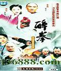 ȭ30(żһ Ԭӽ ϴ) йDVD  [4HDVD]