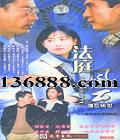 ͥƣ20(Ӣ ) йDVD  [3HDVD]