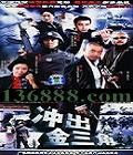 ǡ ( ) йDVD  [3HDVD]