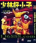 ֺС (  )DVD  [1DVD]